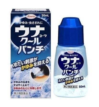 KOWA 興和 護那酷涼液α 55mL