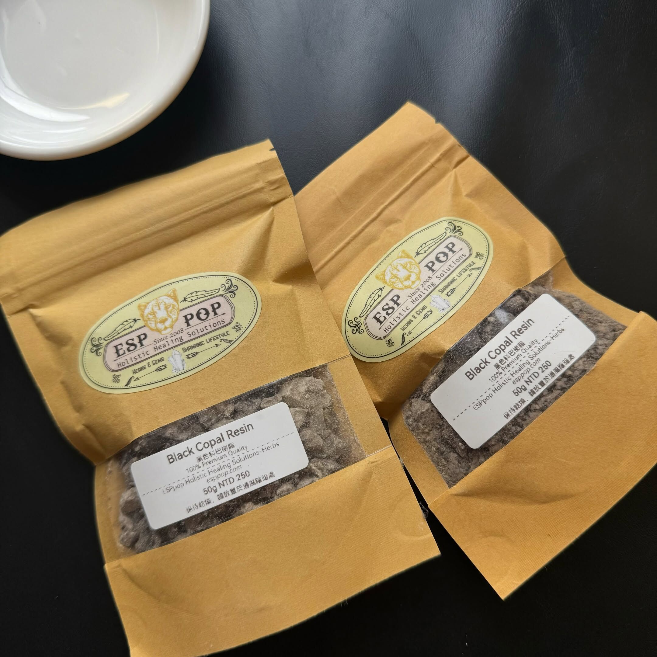 [原石] ESPpop 靈性樹脂薰香 Black Copal 秘魯黑色科巴樹脂