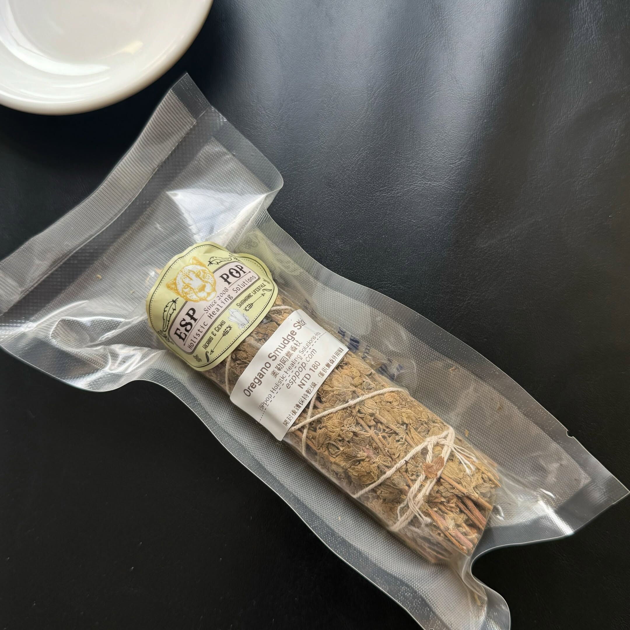 [原石] ESPpop 淨化草杖 奧勒岡薰香杖