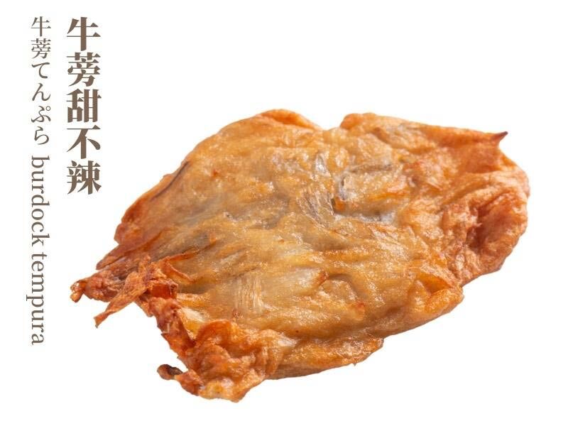 嘉義阿婆手工牛蒡甜不辣