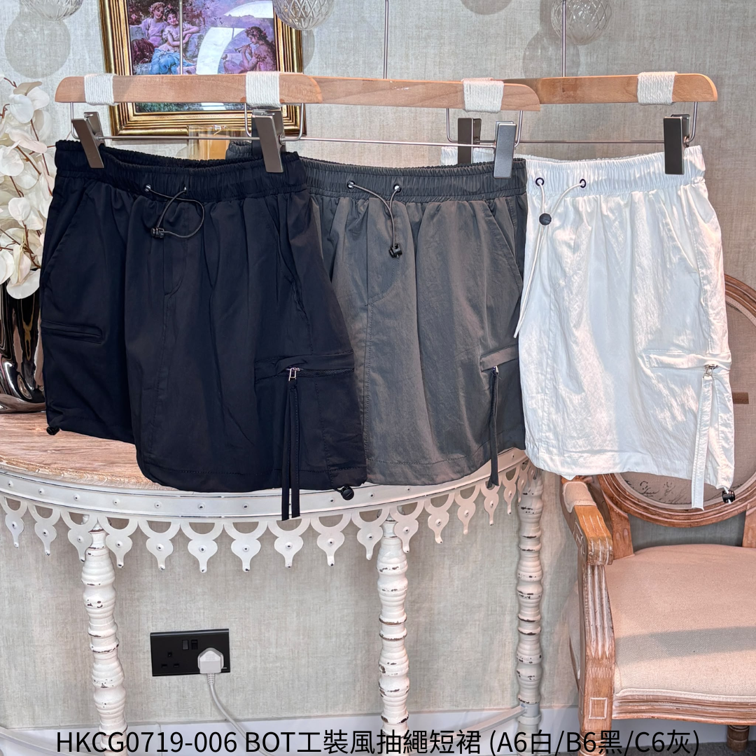 HKCG0719-006 BOT工裝風抽繩短裙 (A6白/B6黑/C6灰)