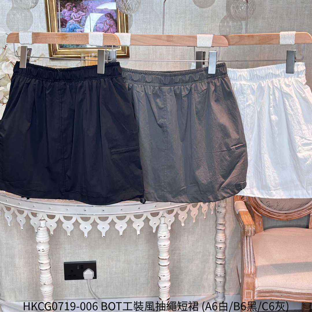 HKCG0719-006 BOT工裝風抽繩短裙 (A6白/B6黑/C6灰)