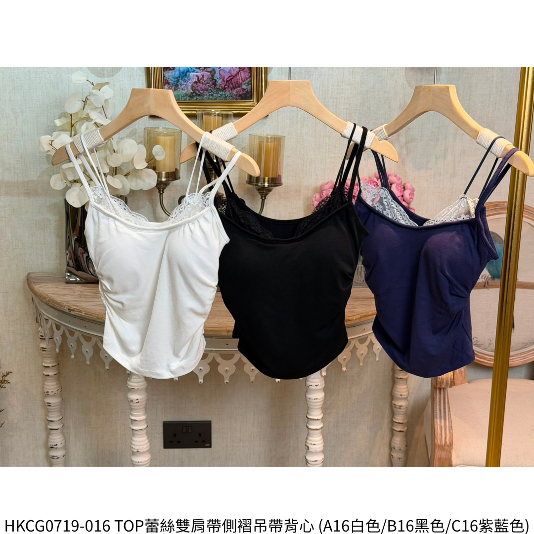 HKCG0719-016 TOP蕾絲雙肩帶側褶吊帶背心 (A16白色/B16黑色/C16紫藍色)