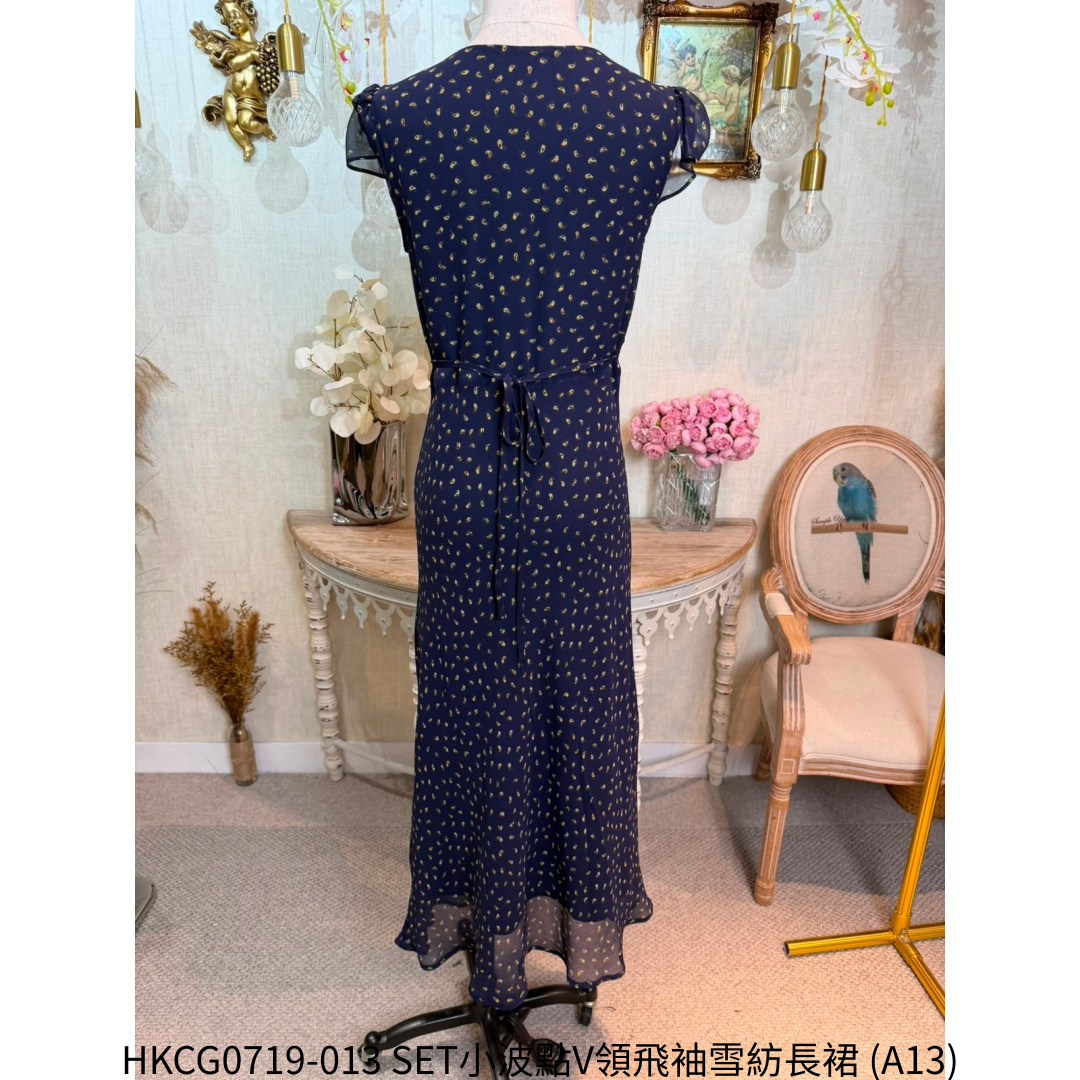 HKCG0719-013 SET小波點V領飛袖雪紡長裙 (A13)