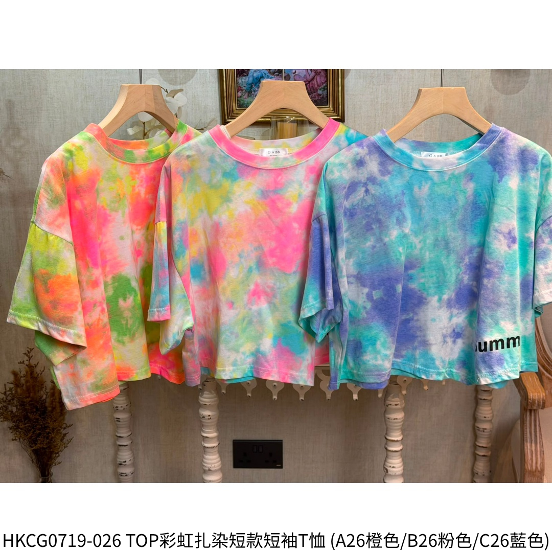 HKCG0719-026 TOP彩虹扎染短款短袖T恤 (A26橙色/B26粉色/C26藍色)