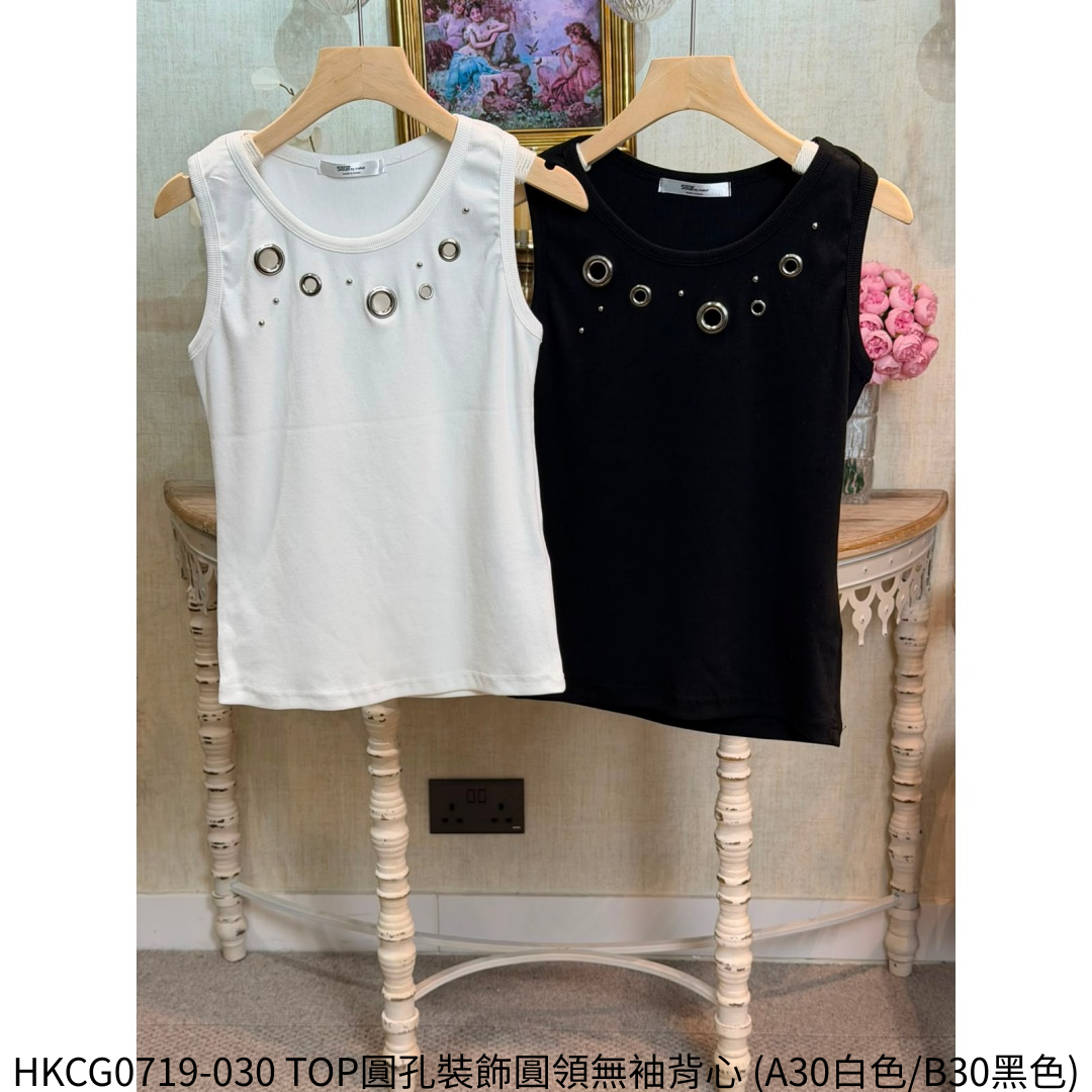 HKCG0719-030 TOP圓孔裝飾圓領無袖背心 (A30白色/B30黑色)