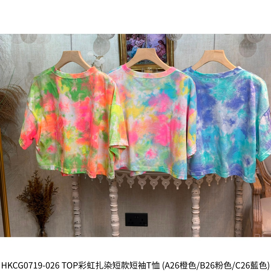 HKCG0719-026 TOP彩虹扎染短款短袖T恤 (A26橙色/B26粉色/C26藍色)