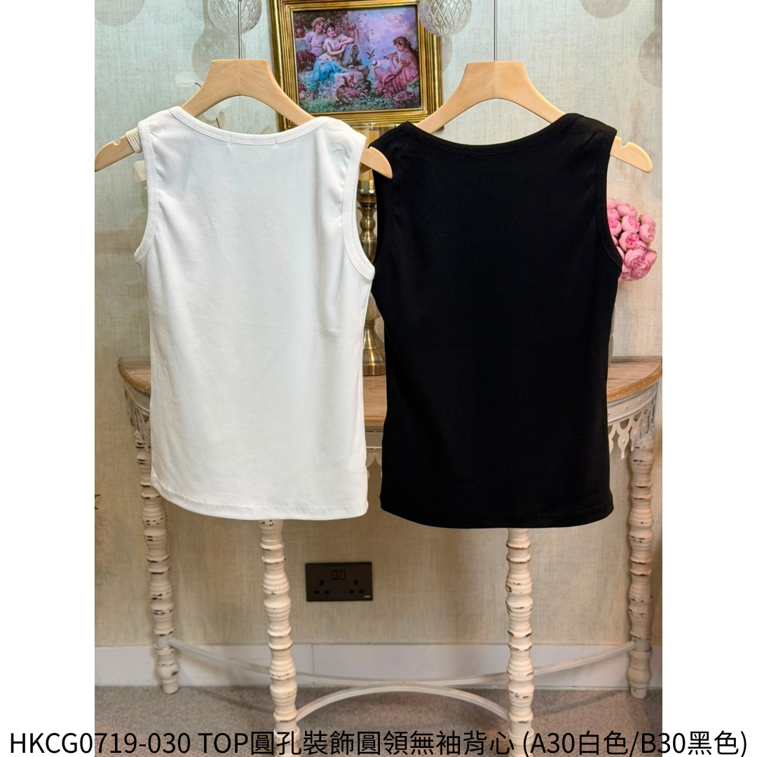 HKCG0719-030 TOP圓孔裝飾圓領無袖背心 (A30白色/B30黑色)