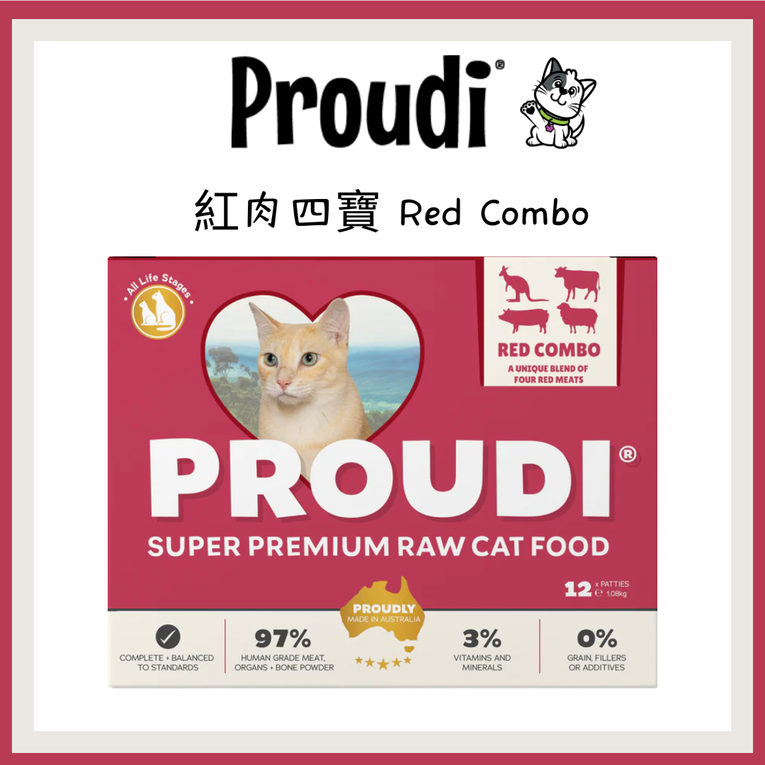Proudi 急凍生肉貓糧 紅肉四寶