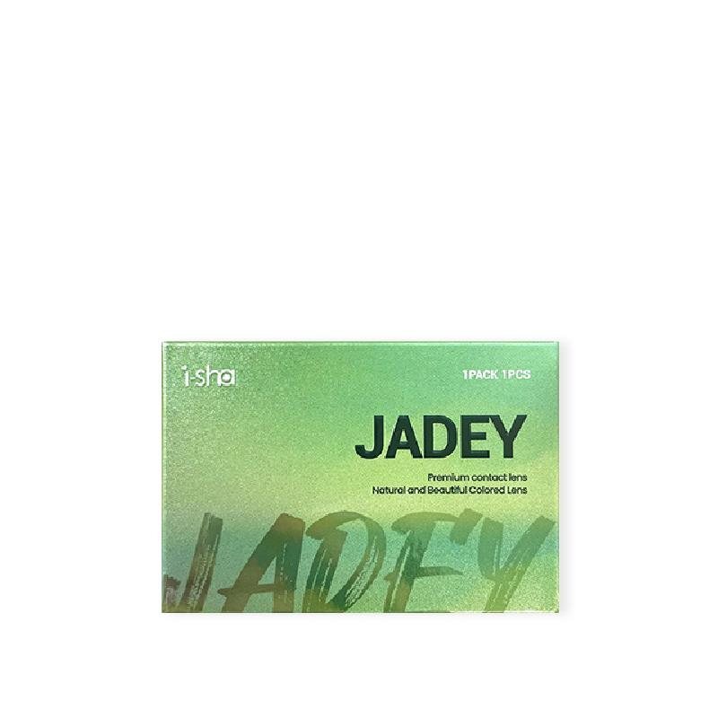 (減價)I-Sha Jadey Monthly (Gem Choco)