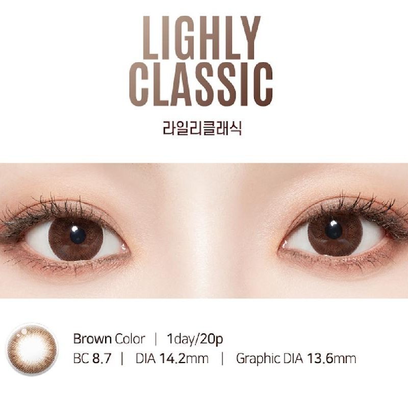 (現貨減價)LensTown Lighly Classic 1 day(Brown) 20片