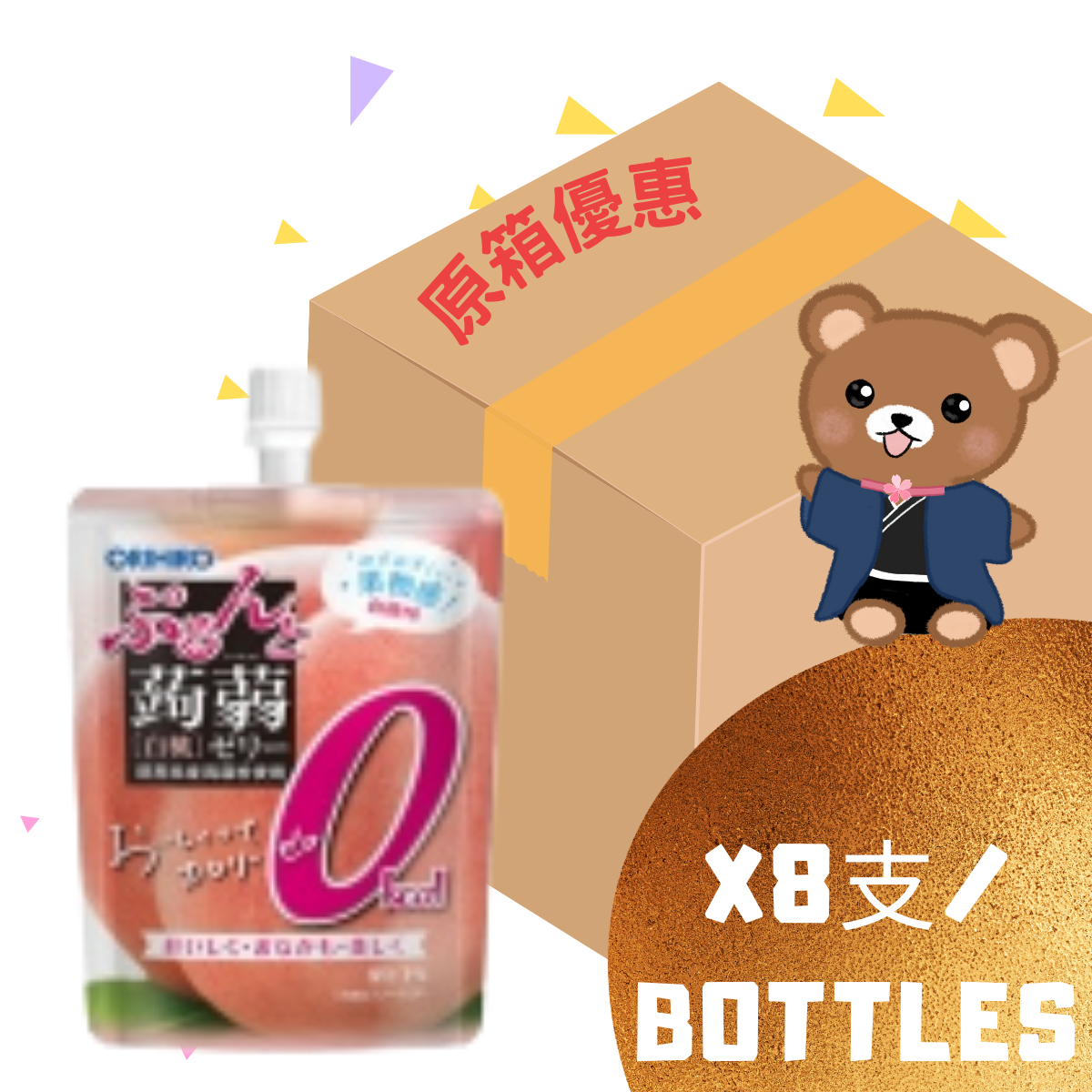 日本0kcal蒟蒻-(白桃味) 130G X8