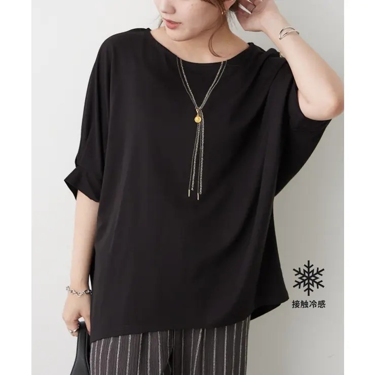 ODO 涼感項鏈兩件式寬鬆 T-Shirt SUMMER SALE