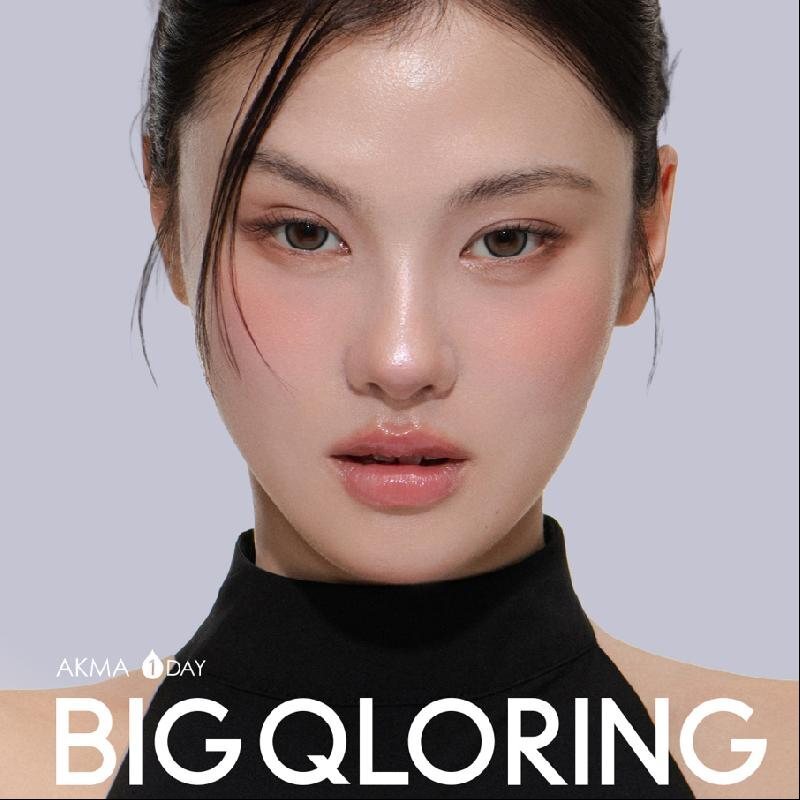 (現貨減價) LensMe Akma Big Qloring 1 Day(Natural Gray)(30片)