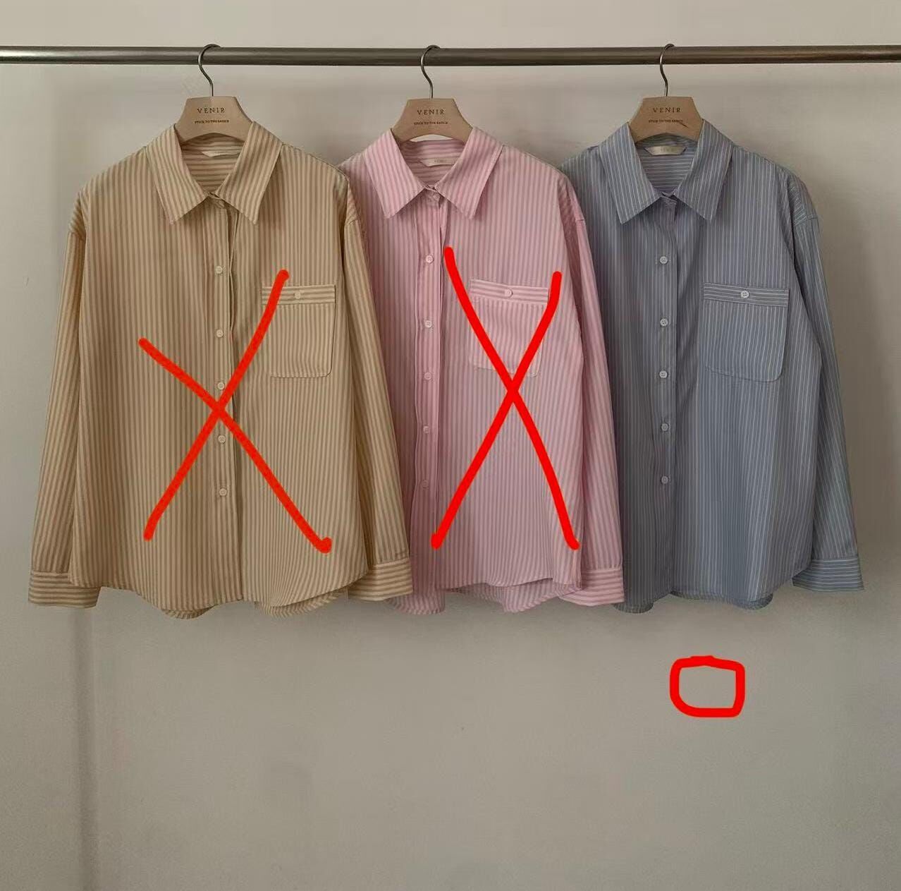 VR6436 直條紋口袋寬襯衫 *特價貨品不設退換*