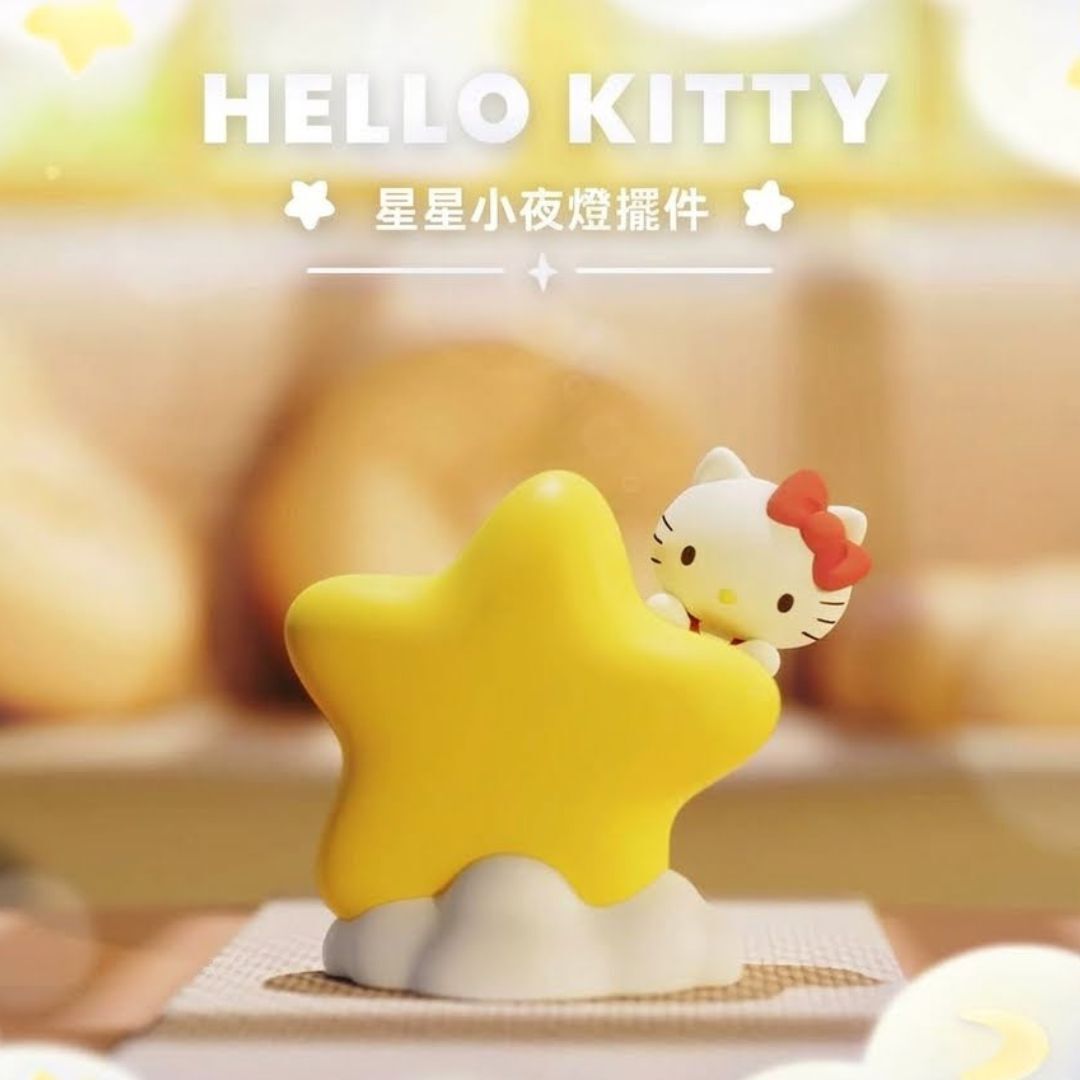 Hello Kitty Sanrio|小星燈系列-LED小夜燈飾物 擺件