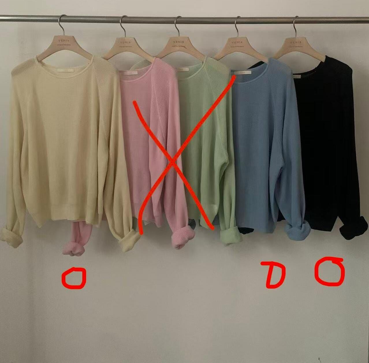 VR6442 透膚圓領寬鬆上衣 *特價貨品不設退換*