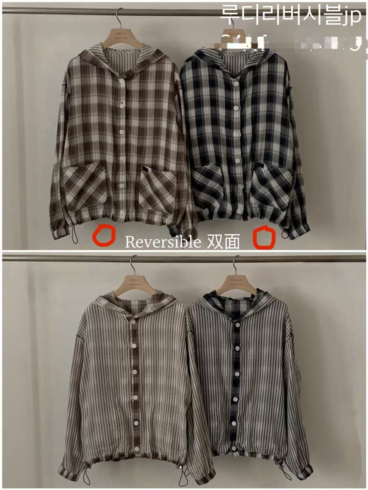 VR6444 雙面格紋大口袋連帽外套 *特價貨品不設退換*