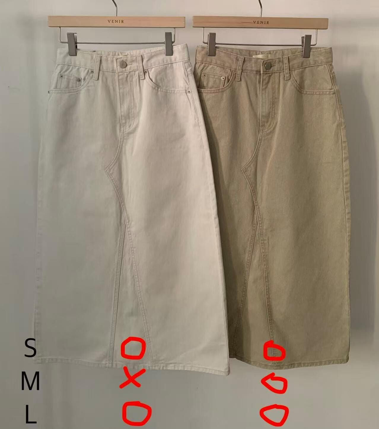 VR6447 A字牛仔長裙 *特價貨品不設退換*