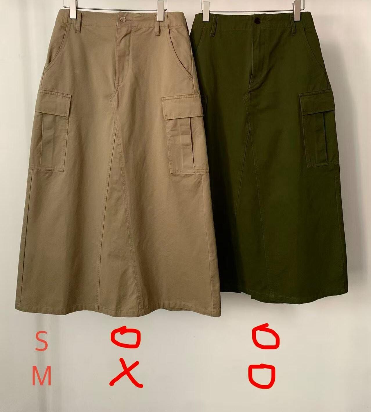 VR6450 工裝側口袋長裙 *特價貨品不設退換*