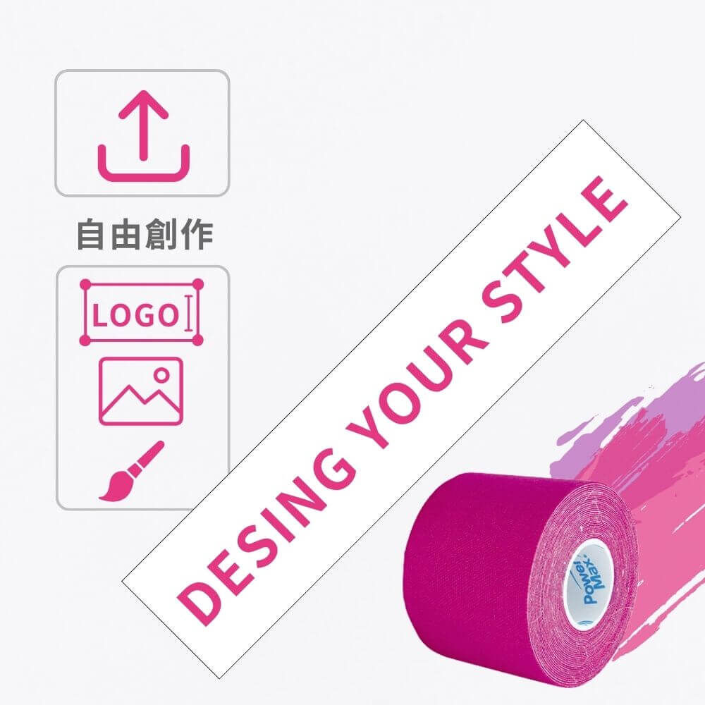 Upload Artwork option