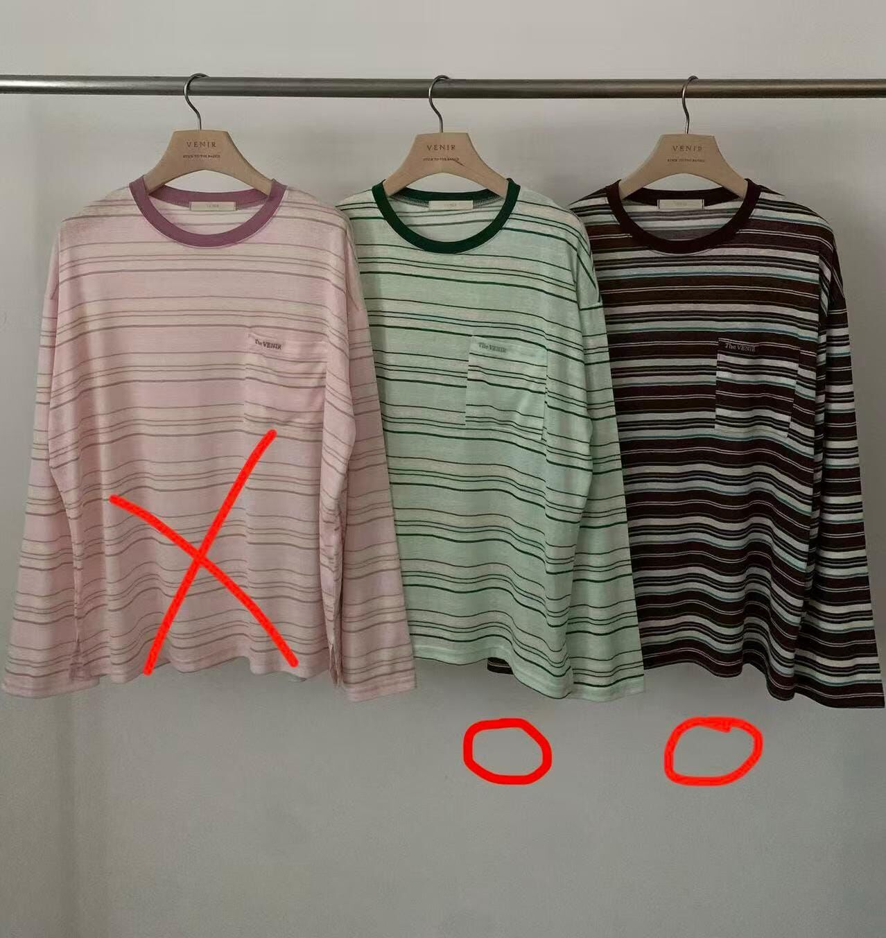 VR6457 大學生間條圓領長袖 *特價貨品不設退換*