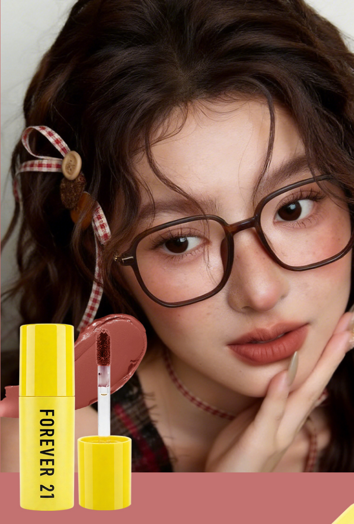 0719FL02-FORLEM-COS-FOREVER21-小奶糕慕斯精華唇泥3.8ml（D2）