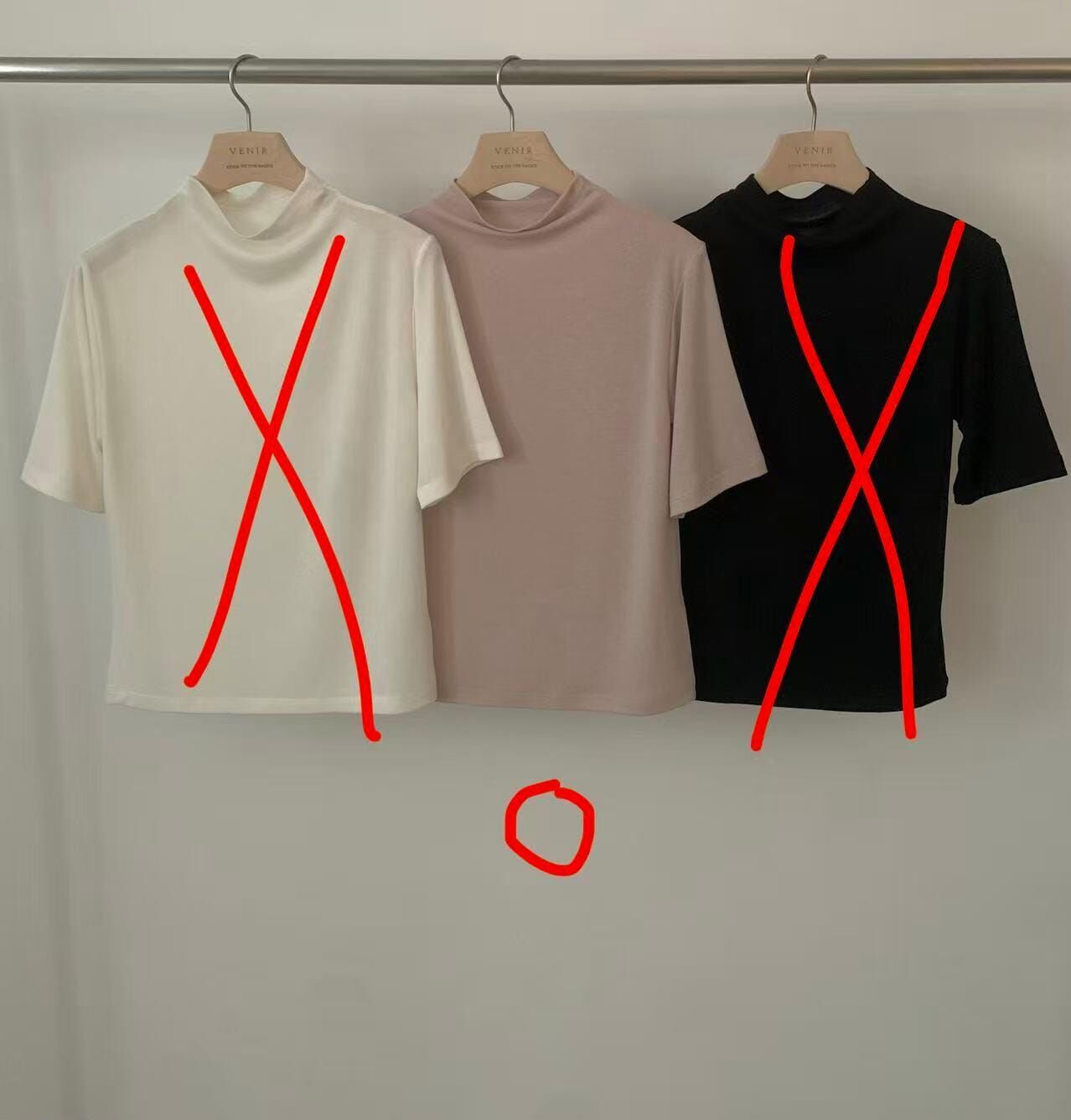 VR6472 微高領絲滑短袖上衣 *特價貨品不設退換