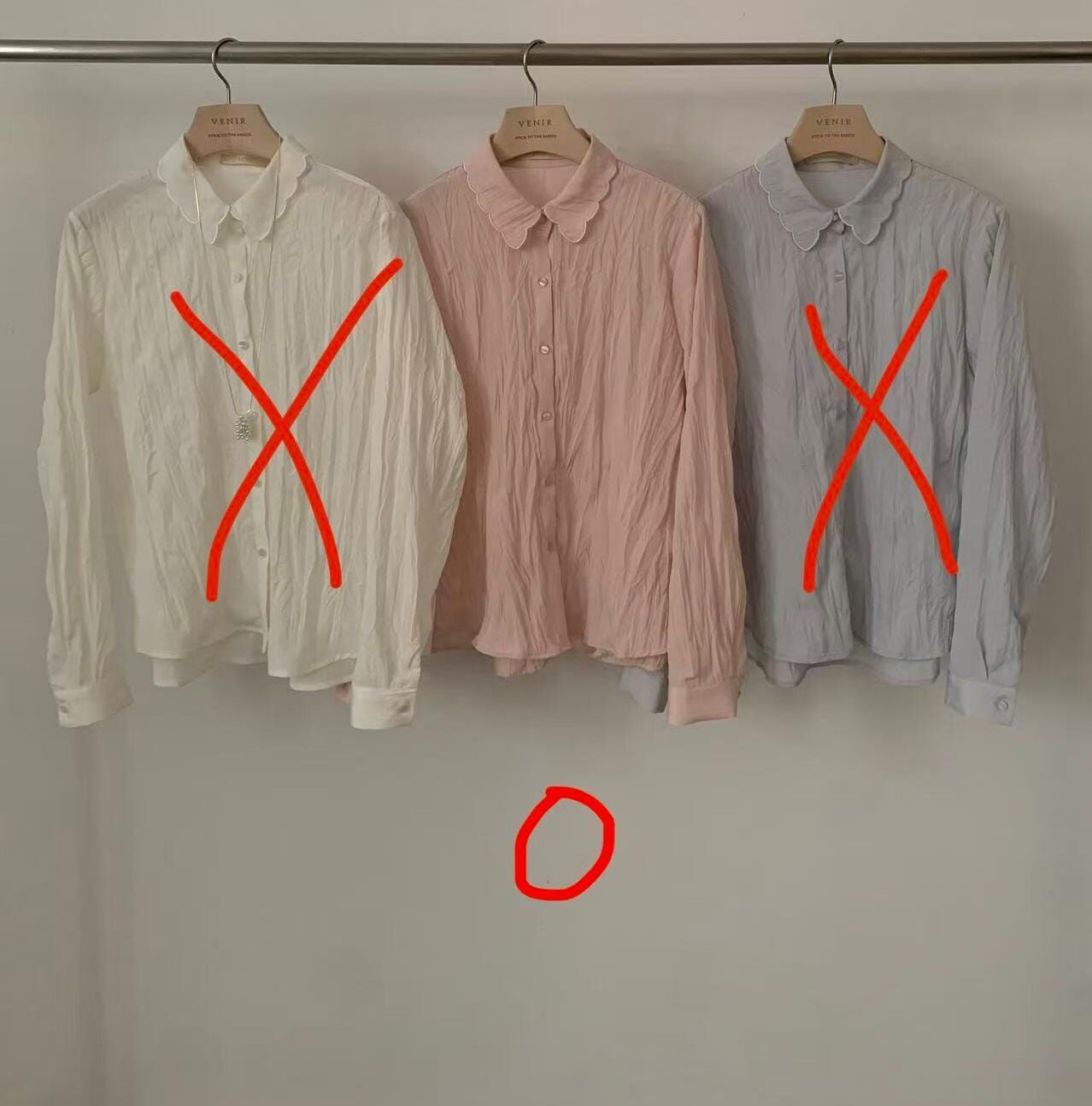VR6474 皺皺花邊領襯衫 *特價貨品不設退換
