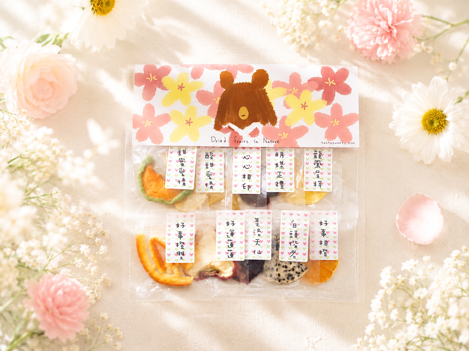 祝福文字經典款婚禮小果乾迷你包-婚禮花舞熊10入