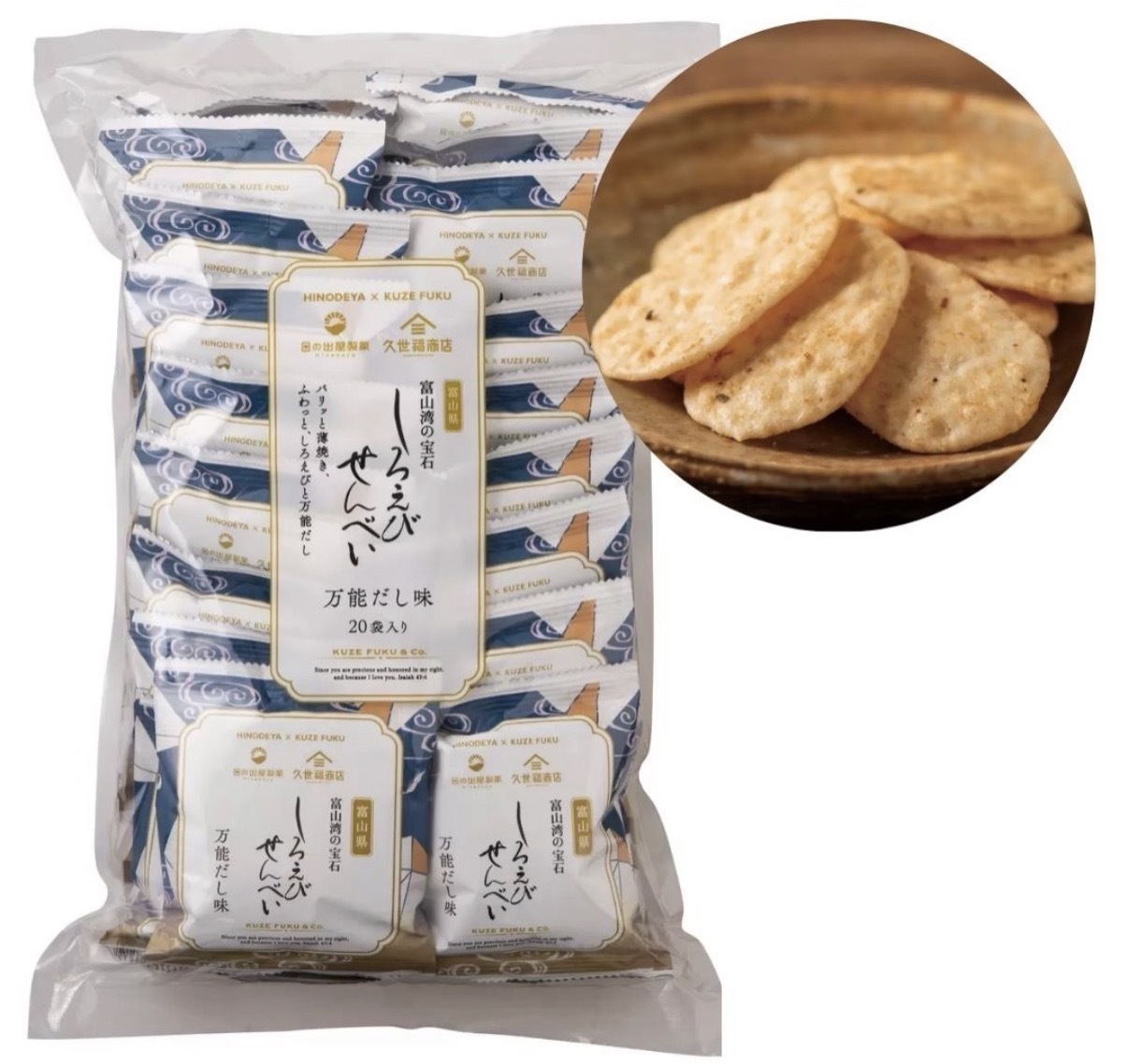 【Costco限定】JP 久世福 x 日の出屋製菓 富山灣白蝦蝦餅 4219 TK260719