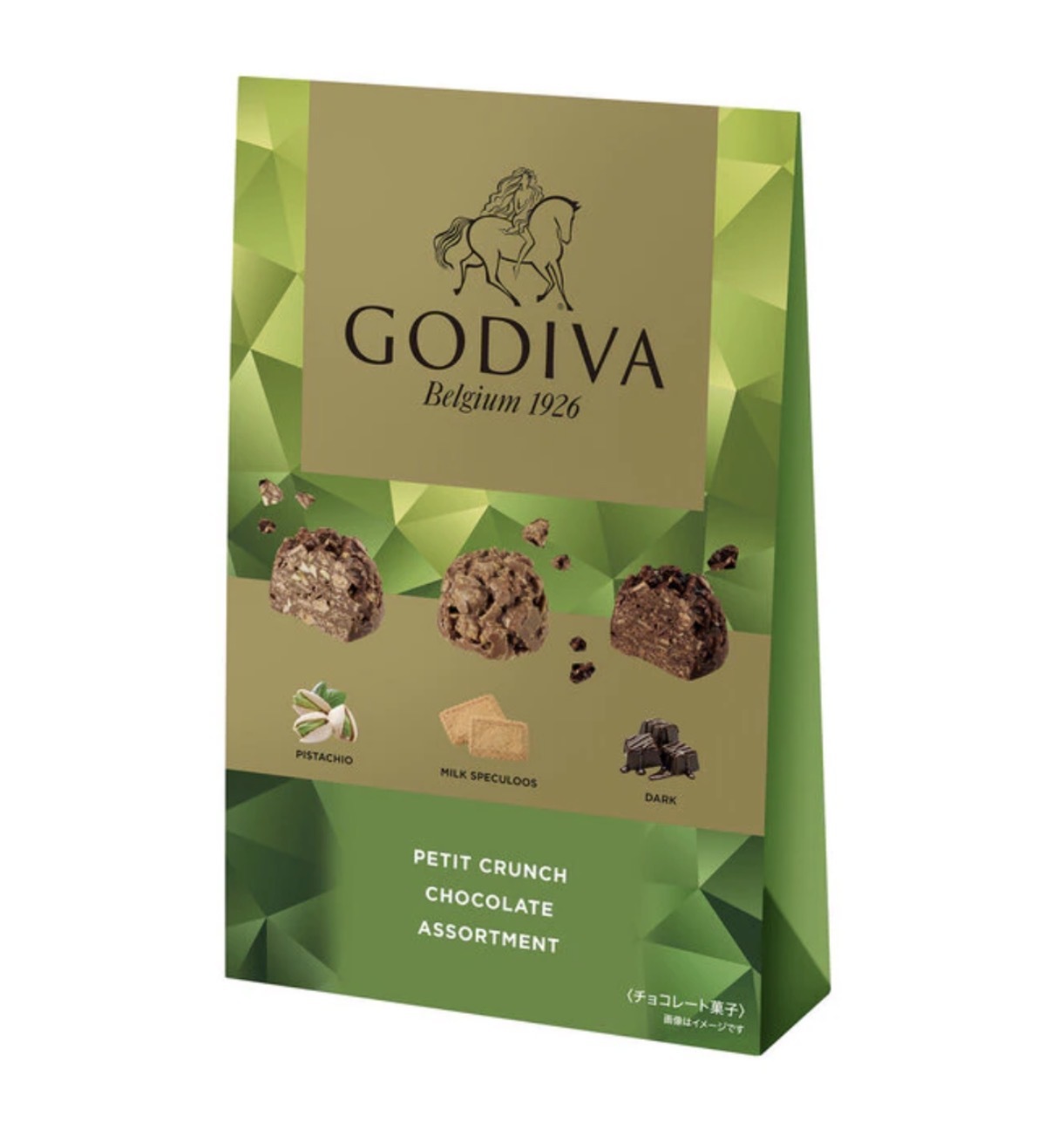 【Costco限定】JP GODIVA 朱古力脆脆 3款口味 3907 TK260719