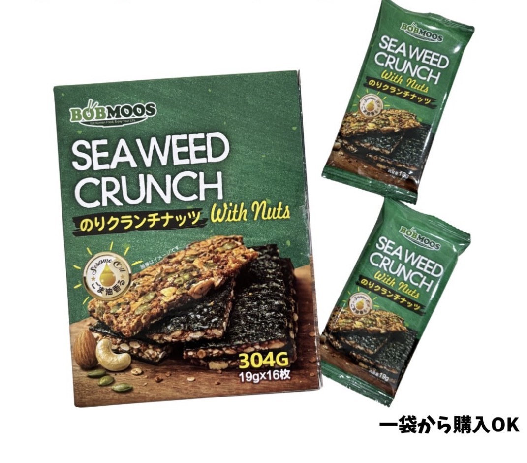 【Costco限定】JP 芝麻香紫菜堅果夾脆  4428 TK260719