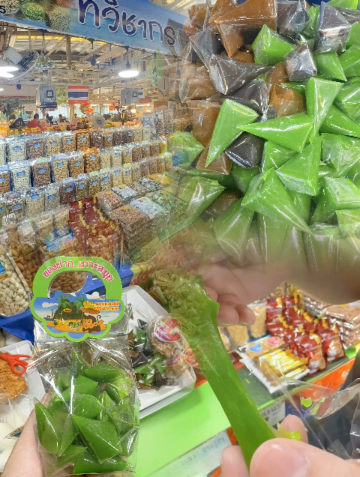 曼谷隱世小店 在地人譽為最好食的椰子糖 500g