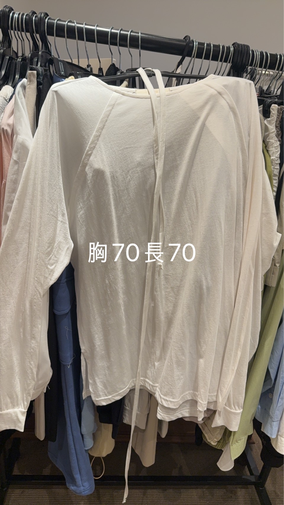 VR6492 插肩長袖綁腰繫帶上衣 *特價貨品不設退換*