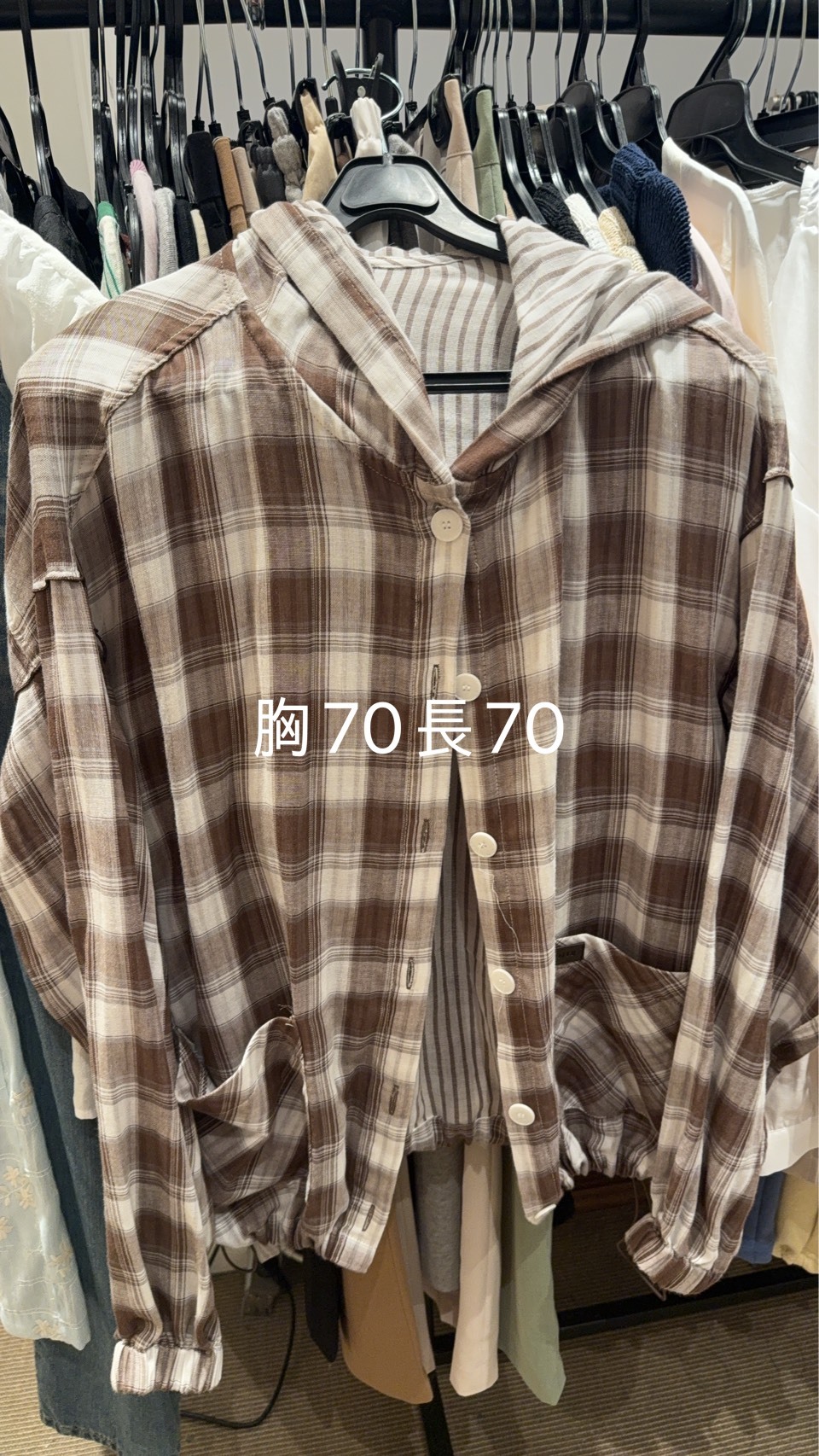 VR6444 雙面格紋大口袋連帽外套 *特價貨品不設退換*