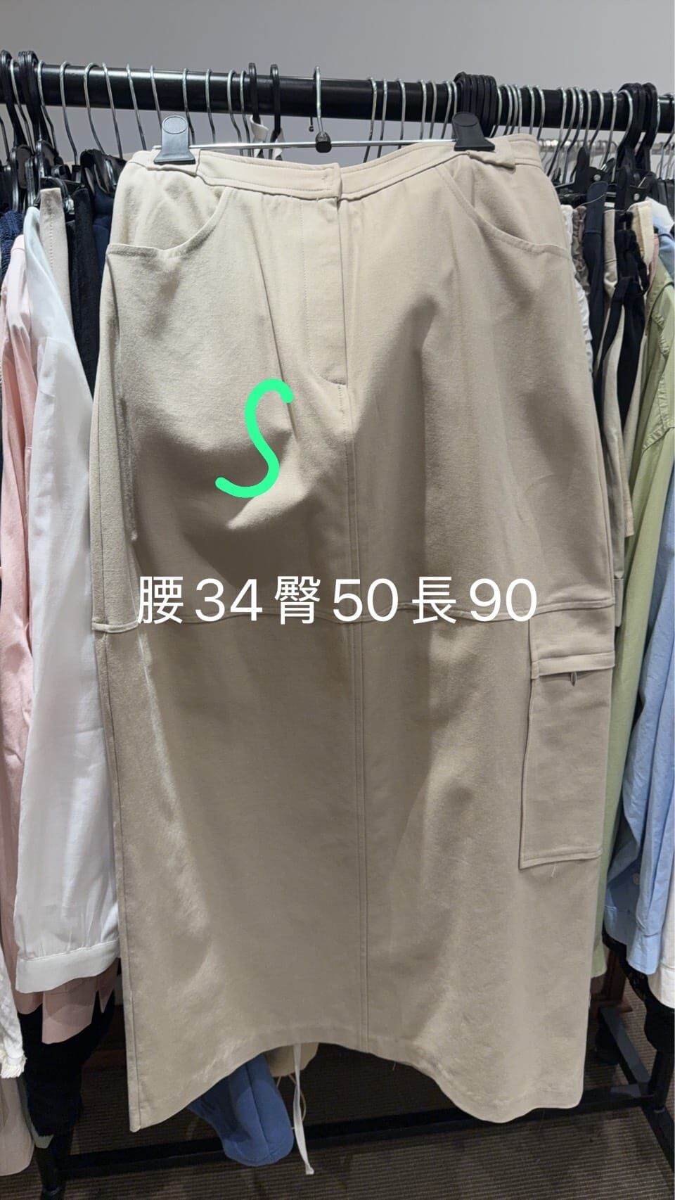VR6446 斯文側拉鏈口袋長裙 *特價貨品不設退換*