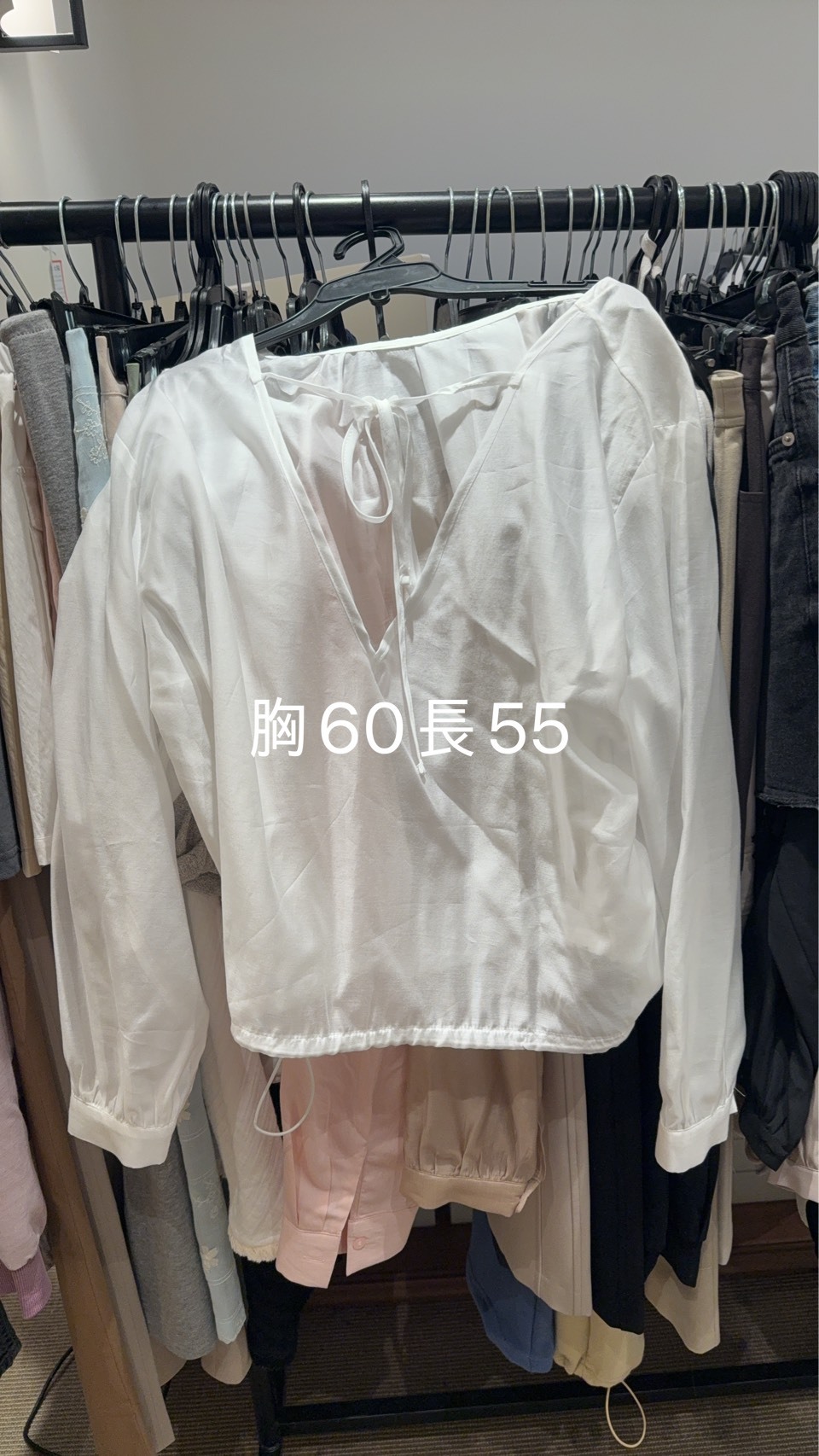 VR6439 前後兩穿微珠光長袖上衣 *特價貨品不設退換*