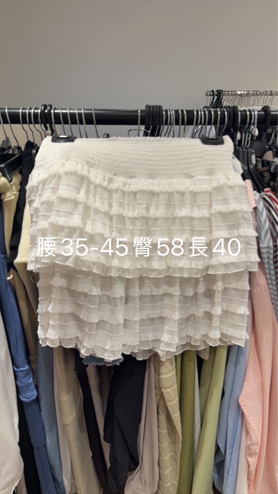VR6432 公主層層蛋糕短裙 *特價貨品不設退換*