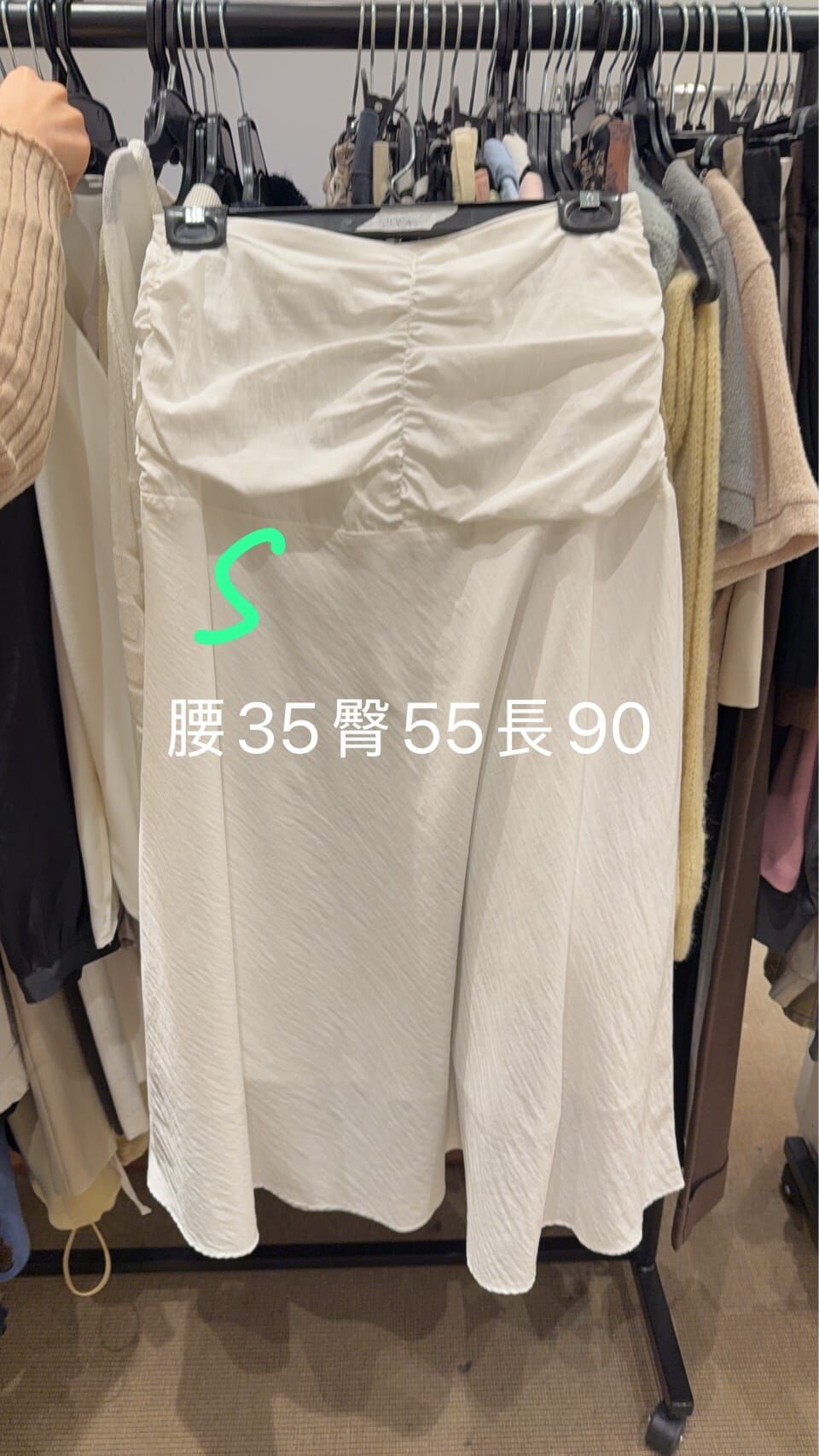 VR6427 遮肉仙女裙 *特價貨品不設退換*