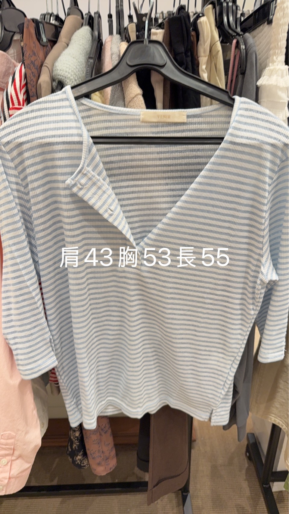 VR6473 排扣領間條7分袖T *特價貨品不設退換
