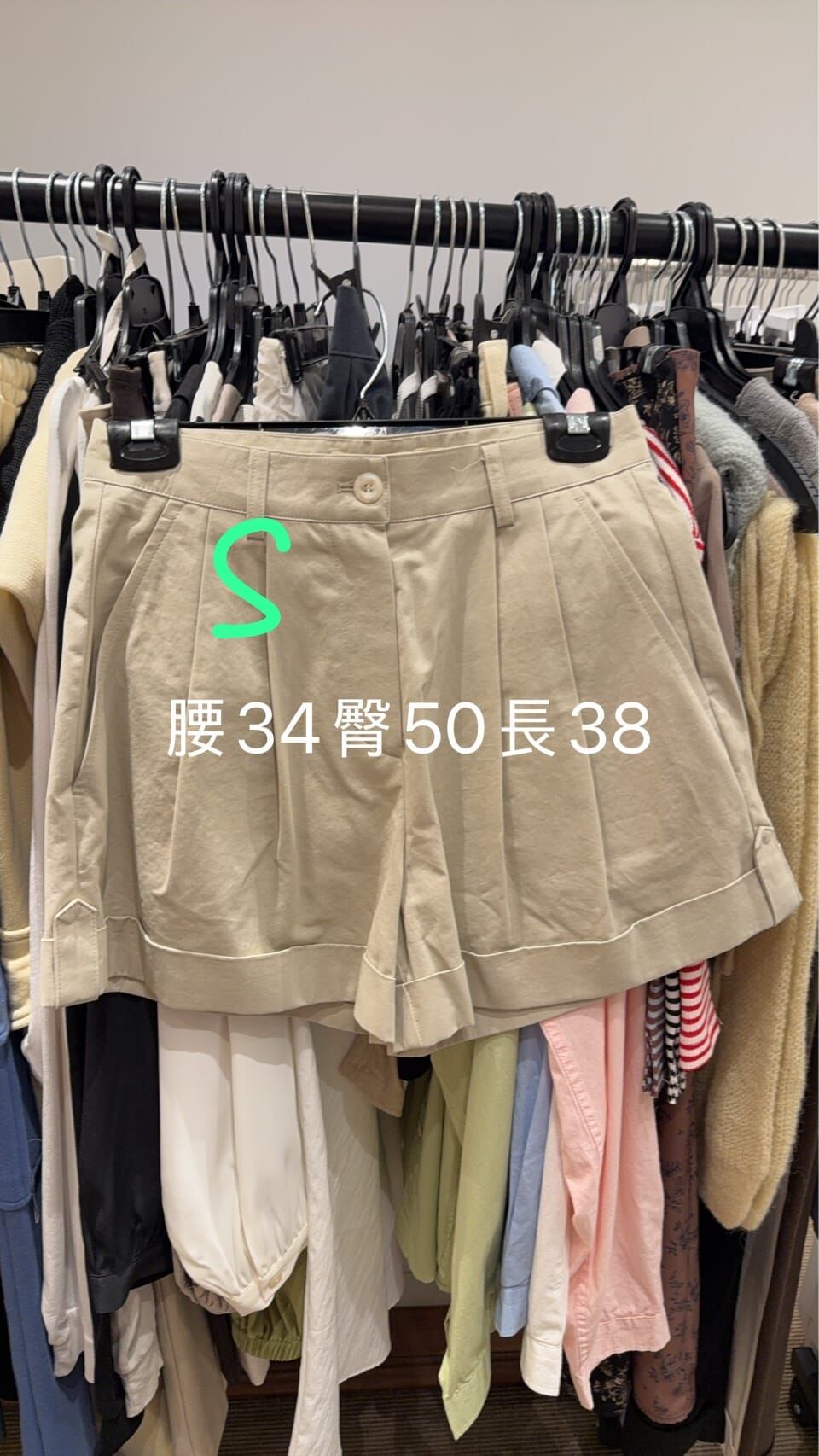 VR6466 工裝百褶短褲 *特價貨品不設退換