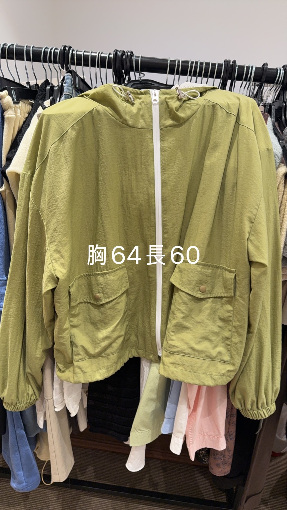 VR6455 拉鏈啪紐口袋連帽外套*特價貨品不設退換*