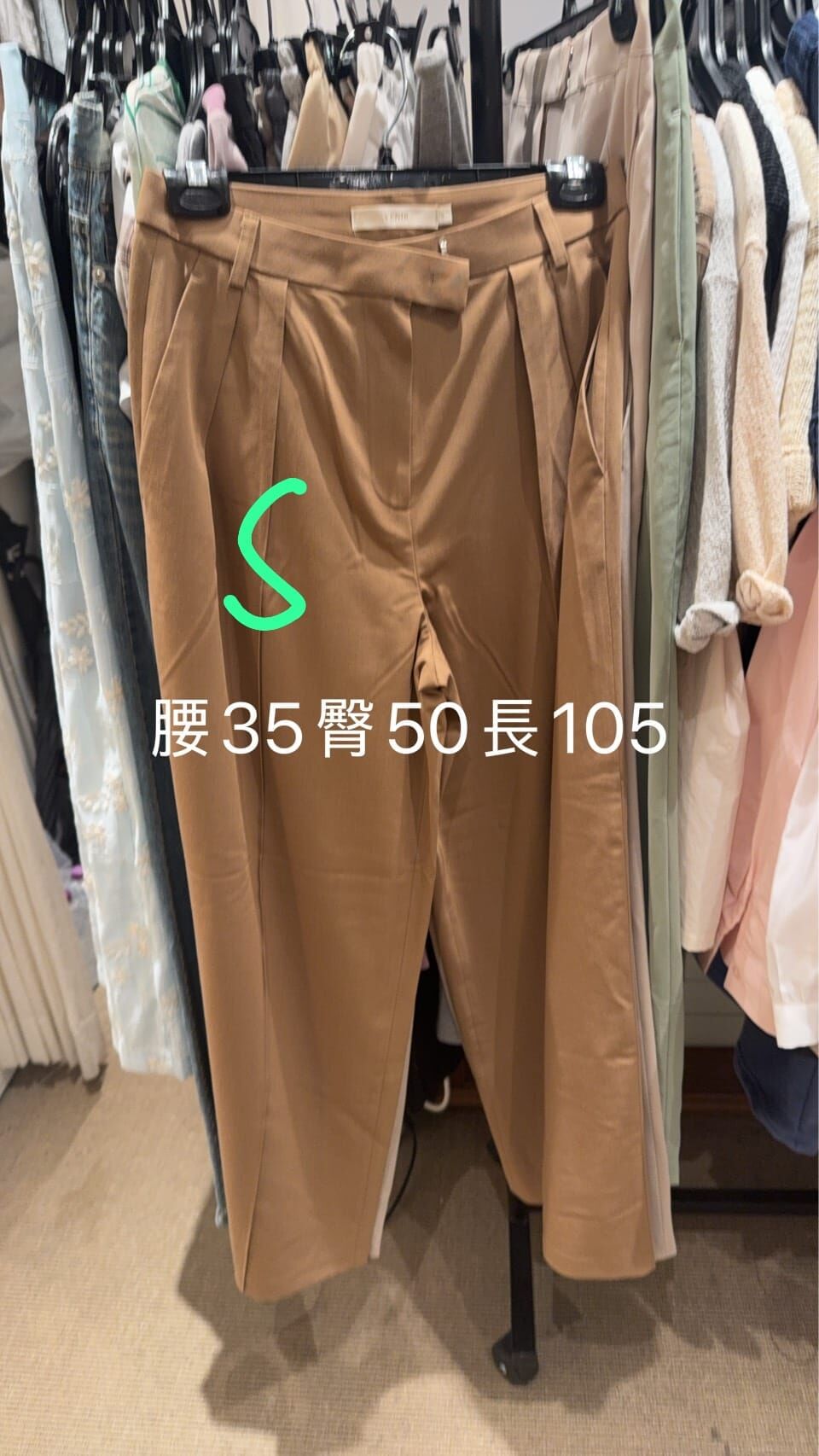 VR6452 西裝寬腳長褲 *特價貨品不設退換*