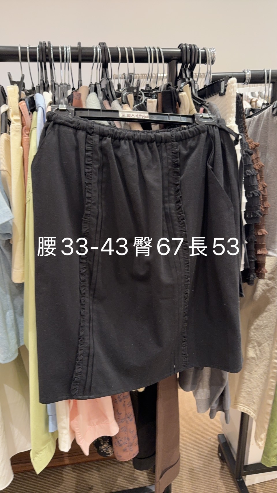 VR6489 時尚度假側邊綁帶半裙 *特價貨品不設退換*