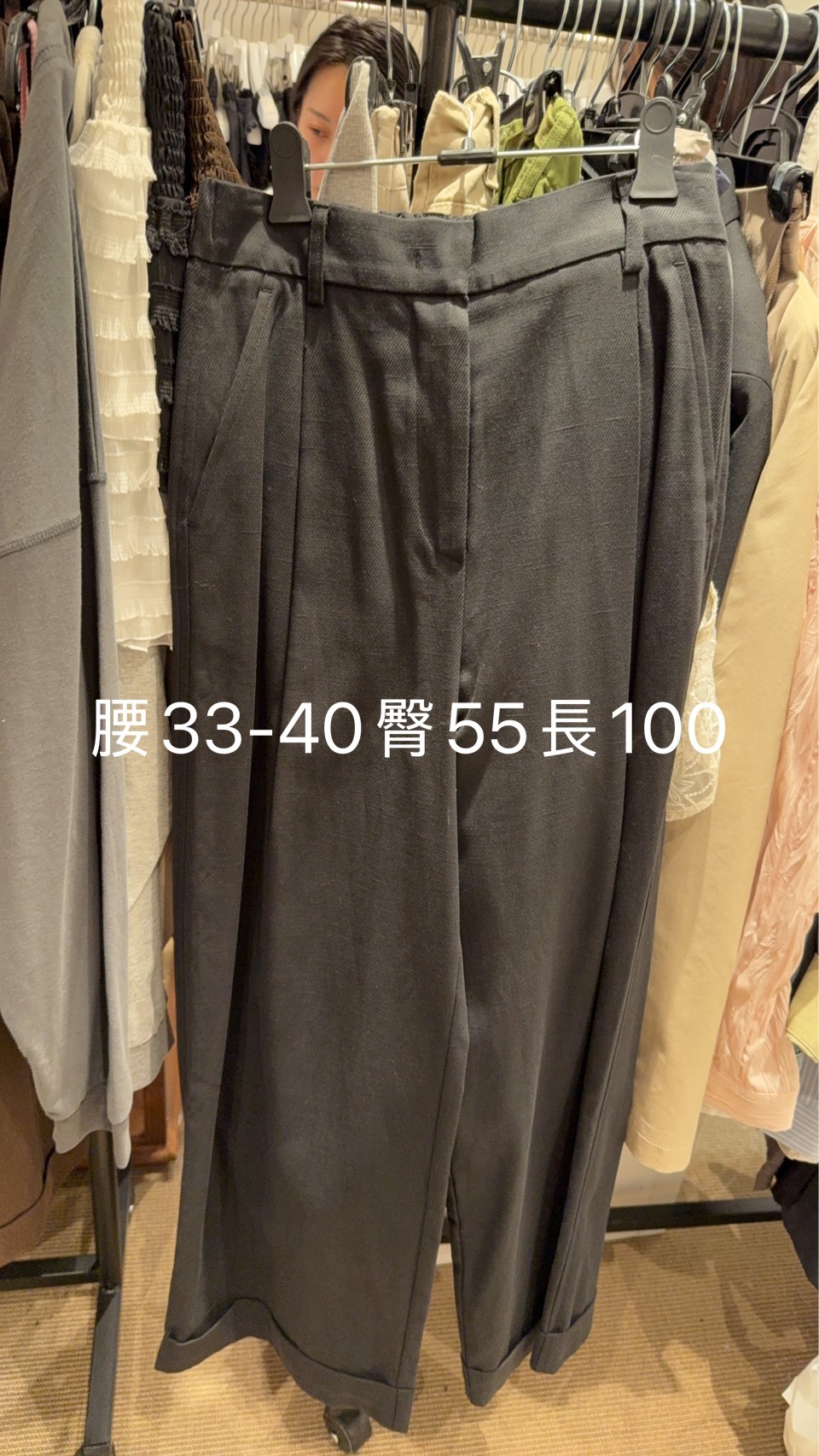 VR6440 後橡根寬腳長褲 *特價貨品不設退換*