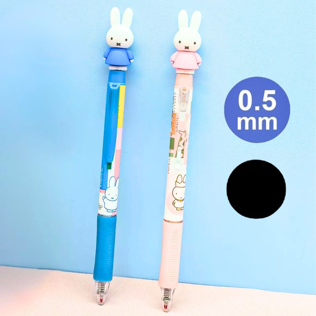 Miffy 米菲 公仔造型原子筆