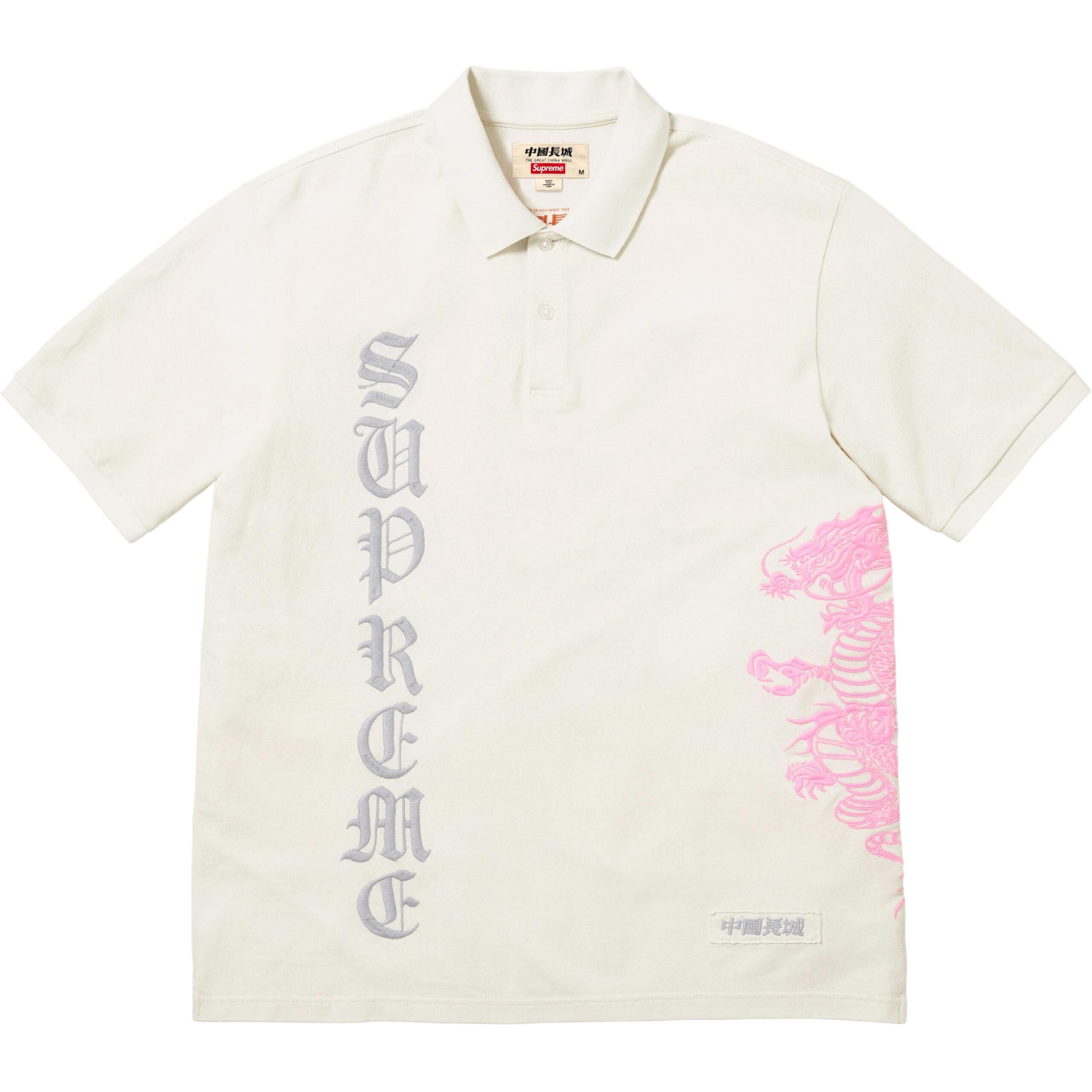 【代購】Supreme SS26 WEEK6 The Great China Wall Dragon Polo Shirt Unisex SUP-SS26-120
