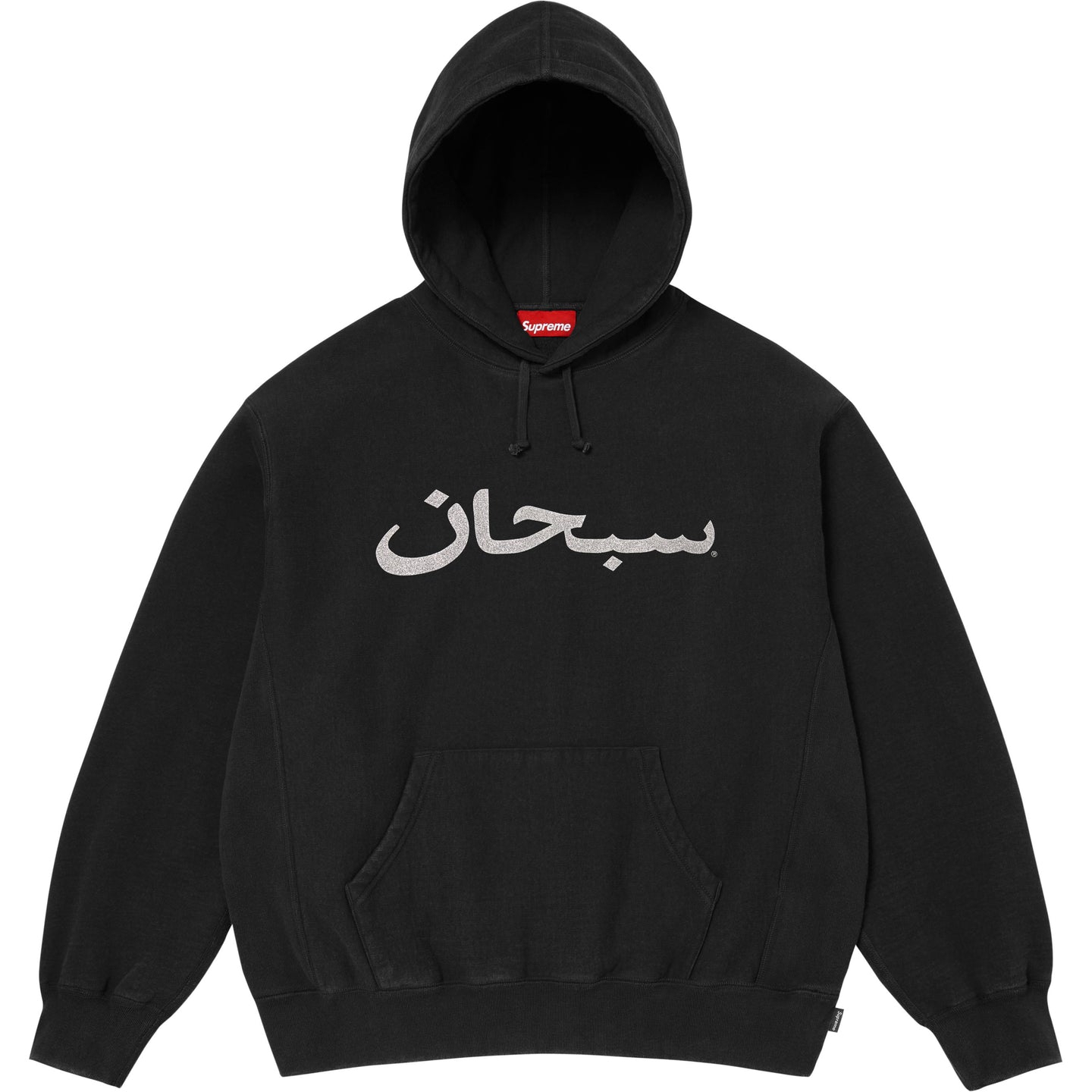 【代購】Supreme SS26 WEEK12 Arabic Logo Hooded Sweatshirt Unisex SUP-SS26-260