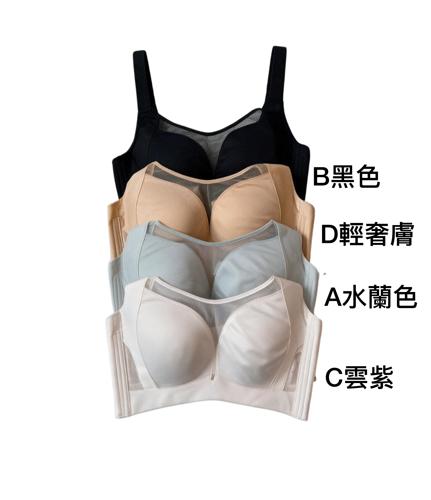 UJ07 台灣品牌七月JULY 大杯內衣(9226#)
